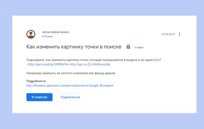 Форум CleanNow: Нейросеть - нарисуй мне логотип клининговой компании (Chat  GPT, midjourney)