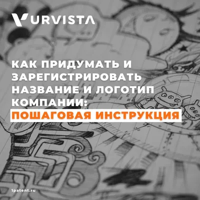 Картина с логотипом компании в интернет-магазине Ярмарка Мастеров по цене  12500 ₽ – EAP2TRU | Декор, Барнаул - доставка по России