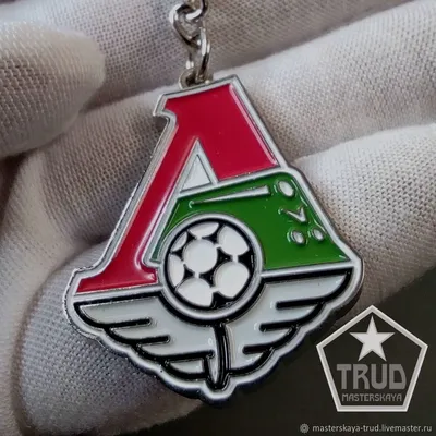 FC Lokomotiv Moscow ФК Локомотив Москва Football Soccer Vintage Rare Old  Scarf | eBay