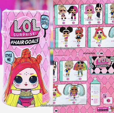 LOL Surprise Hair Hair Hair Valley B.B. Fashion Doll - Walmart.com