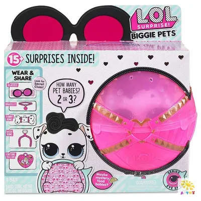 LOL Surprise Series 4 PETS I SPY Decoder NAMES and PICTURES list Name  C...#fakelolsurprisedolls #lolblingseries #worldoflol #lolbli… | Youtube  kids, Lol dolls, Lol