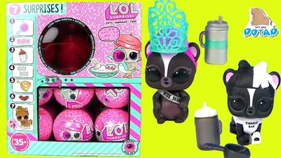 Кукла ЛОЛ Питомцы 4 серия 1 волна Декодер LOL Pets Eye Spy Одесса 7км |  магазин «TomToys» Украина