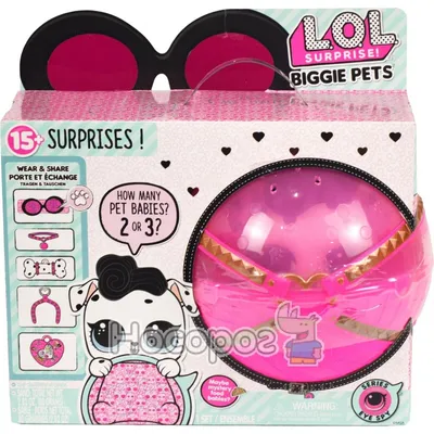 L.O.L. Surprise! Pets Series 4 Dolls (2-Pack) | Unpack For The Surprise