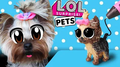 Lol лол питомцы Pets Remix Lights l.o.l. с волосами с волоссям: цена 207  грн - купить Куклы на ИЗИ | Днепр