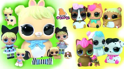 Куклы ЛОЛ из серии Питомцы - L.O.L. Surprise Pets | Dollmagic.ru - Магия  Кукол | Дзен