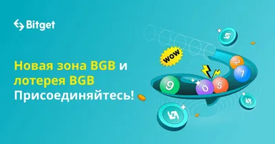 Купили билет на заправке и выиграли 100 000 грн: интервью с победителями  мгновенной лотереи | UNL.UA