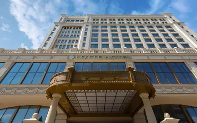 LOTTE HOTEL SAMARA Official Website | Russia Samara Hotel