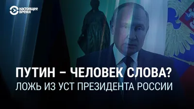 ПРАВДИВАЯ ЛОЖЬ: АКТЕРЫ ТОГДА И СЕЙЧАС (28 ЛЕТ СПУСТЯ) | Пикабу