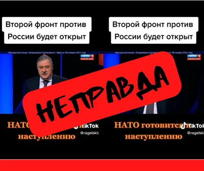 Младен Долар «Посмотрите, какую ложь распустили» - ВСЕ СВОБОДНЫ