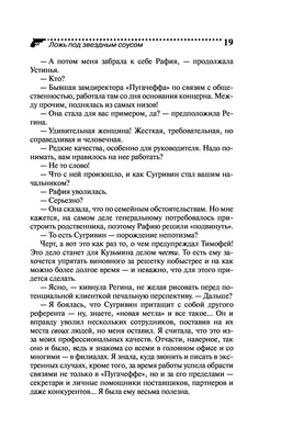 Ложь: \"НАТО готовится открыть второй фронт против России\" - Delfi RU