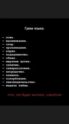 Демократия – ложь, истинное решение – Ислам» | turkiston.net - Туркестан  политический аналитический сайт! Новости, Мусульмане, Туркестан