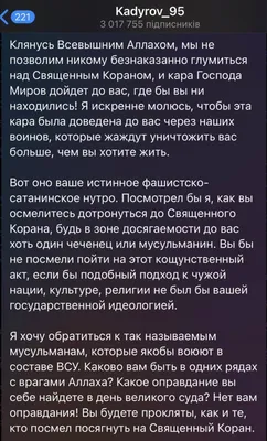 ВАЖНОСТЬ И ЦЕННОСТЬ ЗНАНИЙ В ИСЛАМЕ - Официальный сайт Духовного управления  мусульман Казахстана