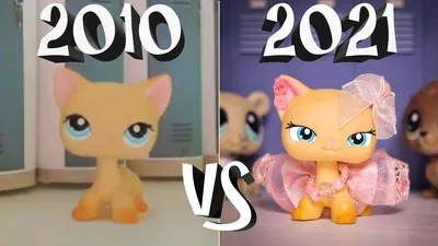 5 Most Expensive Littlest Pet Shop (LPS) Toys Currently Auctioned on eBay -  Rarest.org