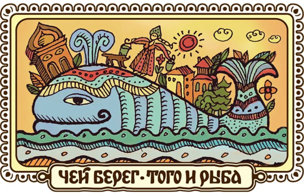 Лубок | Городской парк Лубок | Городской парк
