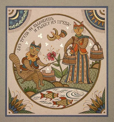 Книжные памятники