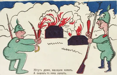 Картина «Встреча», русский лубок на бересте в интернет-магазине Ярмарка  Мастеров по цене 2125 ₽ – TBJNORU | Картины, Северск - доставка по России