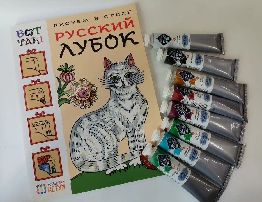 Маяковский и Сегодняшний лубок – новости за 22 июня 2018 года | Аукционный дом «Литфонд» Маяковский и Сегодняшний лубок – новости за 22 июня 2018 года | Аукционный дом «Литфонд»