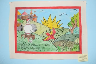 Значок Русский лубок, Кошка