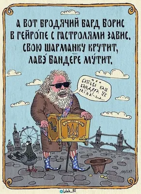 Коллекционная тарелка Русский лубок \"Рыба-кит\", арт. 800429478 — 625 руб.  купить в каталоге интернет-магазина Лавка Подарков в Москве