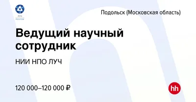 Лучшим предприятиям и организациям Большого Подольска вручили переходящие  знамена | Администрация Городского округа Подольск