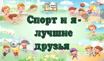 Лучшие друзья: обои, фото, картинки на рабочий стол в высоком разрешении