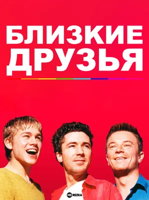 СОЛНЦЕ, ВОЗДУХ И ВОДА – НАШИ ЛУЧШИЕ ДРУЗЬЯ!» | Детский сад №14 «Антошка»