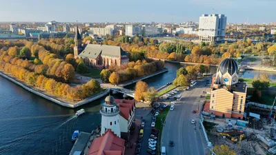 Калининградская область вошла в топ-10 лучших регионов по качеству жизни —  РБК