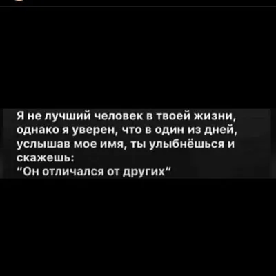 Мудрые цитаты Омар Хайяма и афоризмы о жизни, любви, лучшие высказывания со  смыслом | Глоток Мотивации | Дзен