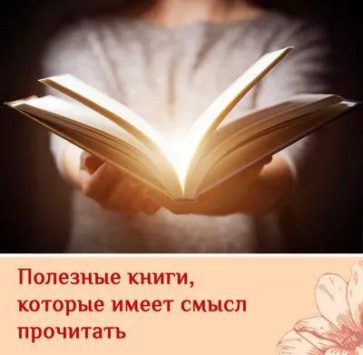 💘8 Самые красивые и забавные картинки со смыслом только у нас на  страничке. #одиночество #душевные… | Instagram