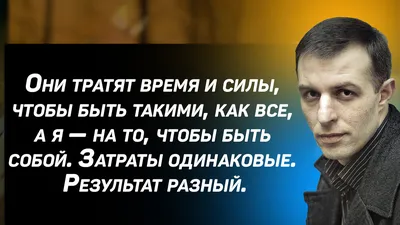 Картинка на мой взгляд полная смыслом. Лучше и не опишешь это чувство.. |  Бизнес Инфо | ВКонтакте