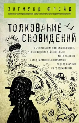 Ключевые идеи книги: До конца времен. Сознание, материя и поиск смысла в  меняющейся Вселенной. Брайан Грин, Smart Reading – скачать книгу fb2, epub,  pdf на ЛитРес