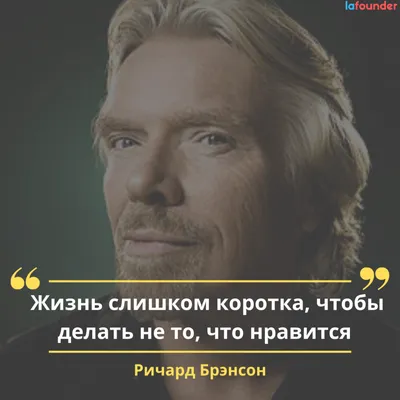 17 картинок со смыслом, которые помогут вам лучше разобраться в себе и в  этой жизни