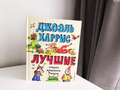 Брелок с гравировкой, жетон односторонний, Диего Марадона Нет смысла  спорить о том, кто лучше - купить с доставкой по выгодным ценам в  интернет-магазине OZON (849366785)