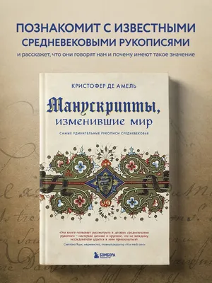 Знак Зодиака Лошадь: Характеристики, Совместимость и Лучшие Профессии,  Значение Символа | The Unlimited