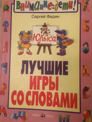 Инженеры смыслов» – лучший молодежный проект года