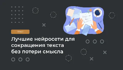 Сюжеты новой реальности: в главной роли Здравый Смысл. Арт-проект агентства  ICU — ADPASS