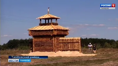 В селе Лысые Горы создадут музейный центр | ВКонтакте