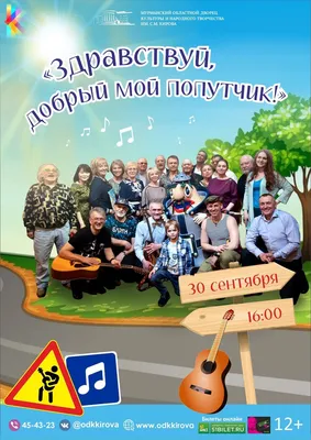 М-клуб, кулинария, улица Воровского, 5/23, Мурманск — 2ГИС