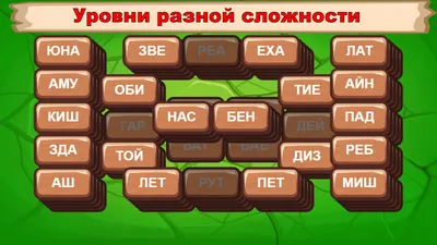 Маджонг На Столе Древняя Азиатская Настольная Игра Крупным Планом  Изображение — стоковые фотографии и другие картинки Азартные игры - iStock