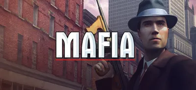 Mafia II Cultural References | Mafia Wiki | Fandom