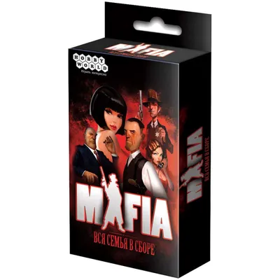 Mafia - We Shape Worlds