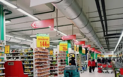 Файл:Auchan Troyka Moscow.JPG — Википедия