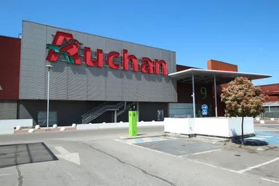 Эстонией заинтересовалась розничная торговая сеть Auchan | Экономика | ERR