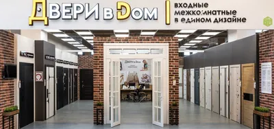 Мир Дверей