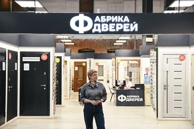 Выставка-продажа: лучшие входные двери нашего магазина