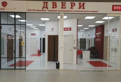 контакты | 72дверки.ру - Купить двери в Тюмени. Тюменский интернет-магазин  межкомнатных и входных дверей Тюмень
