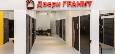 Магазин дверей в СПб на ул. Уточкина д.3 к.1 | Двери Нева
