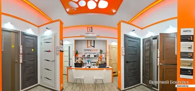Магазины дверей в Братске