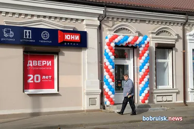 Купить входные двери в г. Краснодар от компании «Стальная линия» — Магазин  в ТК «Центр дверей»