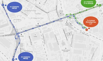 Адрес МПР: г. Москва, Уральская улица, 7 | Магазин Постоянных Распродаж